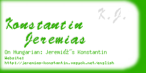 konstantin jeremias business card